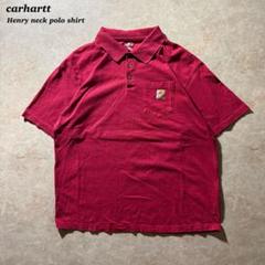 carharttヘンリーネックポロシャツ古着フェードレッドCBOY一点物レア美品