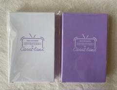 SEVENTEEN 2020 Carat land トレカ まとめ売り - メルカリ
