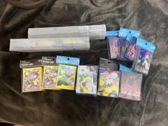 ポケモンカードゲーム スリーブ・ケース未開封セット