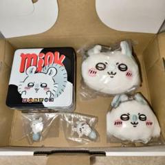 ちいかわ モモンガ まとめ売り 5点セット - メルカリ