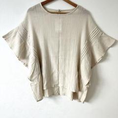 新品　LUPILIEN ドルマン　ピンタック　袖フリル　コットン　ゆったり