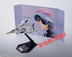 超時空要塞マクロス VHD フラッシュバック2012 超時空要塞マクロス Flash Back2012】BANDAI SPIRITS HI-METAL R