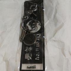 dir en grey 人間を被る toshiya ストラップ ぬいぐるみ 人形 人間を被る」人形 | GALAXY BROAD SHOP