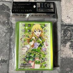 ク*中様 〈新品未開封〉スリーブ アイドルマスター OFA 星井美希