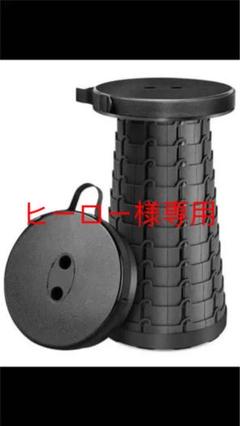アウトドアチェア伸縮式 耐荷重折りたたみチェア 高度調節