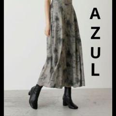 ★AZUL ★タイダイロングスカート★カーキ★のサムネイル