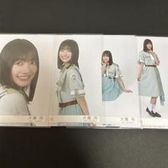 櫻坂46 大園玲 生写真 4コンプ Amazon.co.jp: 櫻坂46 大園玲 スーツコーデ 生写真 4種コンプ