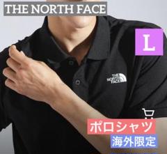 THE NORTHFACE ノースフェイス ポロシャツ ブラック XLサイズ韓国 THE NORTHFACE ノースフェイス ポロシャツ ブラック Lサイズ