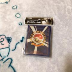 ポケモンカードゲーム デッキシールド First Designの中古 未使用品を探そう メルカリ ポケモンカードゲーム デッキシールド First Designの中古 未使用品を探そう メルカリ