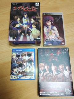 コープスパーティー　PSP VITA DVD ソフト4点まとめ売り