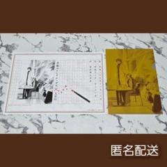 【希少】文豪ストレイドッグス×文京区 コラボ ブックカバー クリアファイル 希少】文豪ストレイドッグス×文京区 コラボ ブックカバー クリア