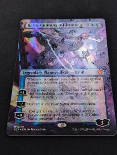 MTG 闇のクリスタル/ボーダーレスfoil 英語1枚 FIN - メルカリ
