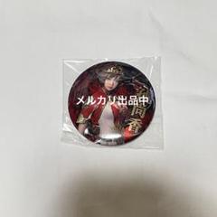 2025年最新】真 三國無双 缶の人気アイテム - メルカリ