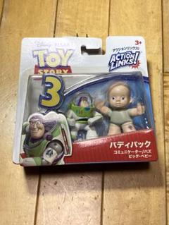 2025年最新】ビッグベビー トイストーリーの人気アイテム - メルカリ