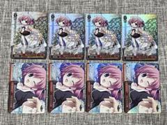 予約販売 2025年最新】愛されメイド幸 ヴァイスの人気アイテム メルカリ - ヴァイスシュヴァルツ