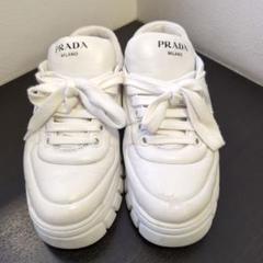 PRADA ホワイトスニーカー