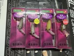 ウッサXS 人気カラー４個セット ウッサXS 人気カラー4個セット - メルカリ