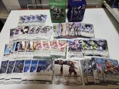 ガンダムウォー 引退品 まとめ売り