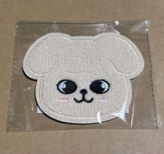 straykids 未開封 リービット skzoo ポップアップ サガラ刺繍