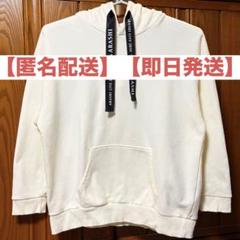 2025年最新】嵐 パーカー this isの人気アイテム - メルカリ