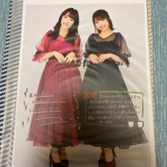 モーニング娘。´19 石田亜佑美 山木梨沙とのイベントA4生写真
