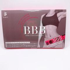 2025年最新】トリプルビーbbbサプリメントの人気アイテム - メルカリ