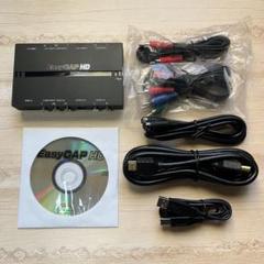 インターナル Internal EzCAP HD♡J1 2025年最新】internal ezcap hdの人気アイテム - メルカリ