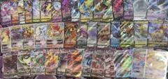 2025年最新】ポケモンカード rrr rr まとめ売りの人気アイテム