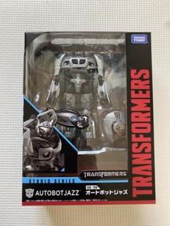 2025年最新】 トランスフォーマー スタジオシリーズ ジャズの