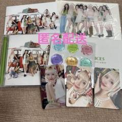 TWICE♡モモ♡#TWICE5♡限定B盤♡アルバム♡HMV特典♡トレカ♡A盤