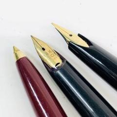 パイロット　モンブラン　万年筆　まとめ売り MONTBLANCモンブラン PILOT パイロット 万年筆 2本まとめ売り