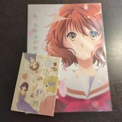 2025年最新】響けユーフォニアム ポスターの人気アイテム - メルカリ