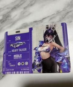 2025年最新】勝利の女神:NIKKE メタリックパスコレクションver.2