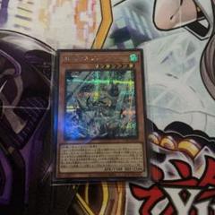遊戯王 ブラックマジシャンデッキ パーツ - メルカリ
