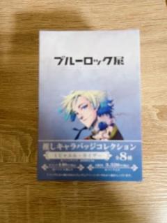 ゆうか出品 カイザー 缶バッジ 3点 61bt6XXlezL._UY1000_.jpg