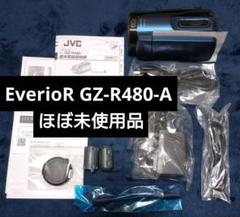 2025年最新】GZ-R480の人気アイテム - メルカリ