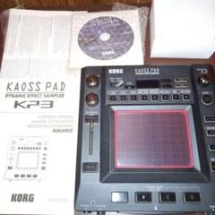 KORG コルグ KP3&KO-1 カオスパッド カオシレーター ジャンク扱い 2025年最新】KORG KAOSS PAD KP-1の人気アイテム - メルカリ