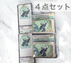 崩壊スターレイル ローソン アナイクス アクリルバッジ アクリル