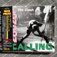 新品未開封 LP ザ・クラッシュ / ロンドン・コーリング 重量盤レコード高音質 ザ・クラッシュ】11月15日（水）発売！ ロック史上最強の名盤