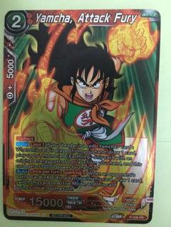 ドラゴンボールカードゲーム 大会優勝限定 非売品プロモカード 新たな伝説へ！美品 2025年最新】Yahoo!オークション -ドラゴンボール大会プロモの