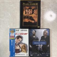 To Have and Have Not, Miami Vice ほかDVD３本