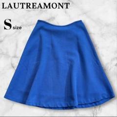 LAUTREAMONT ロートレアモン ひざ丈 フレアスカート ブルー 【S】