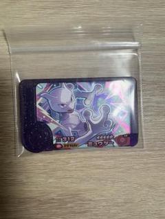 ポケモンフレンダ　ミュウツー