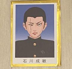 ライチ光クラブ　トレカ ライチ光クラブ 雷蔵 トレカ - メルカリ