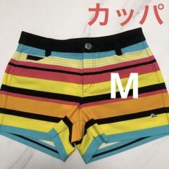 美品　カッパ　Kappa ショートパンツ　ゴルフ　レディース　ストレッチ素材　M