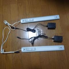 岡村製作所 オカムラ　デスクライトDD67LD Z750 2個