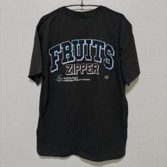 2025年最新】FRUITSZIPPER tシャツの人気アイテム - メルカリ