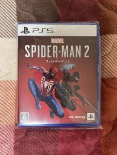 PS5 Marvel's Spider-Man 2