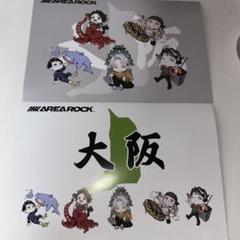 o-menz エリアロック大阪おかめさんセット