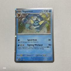2025年最新】ポケモンカード 英語 正規の人気アイテム - メルカリ